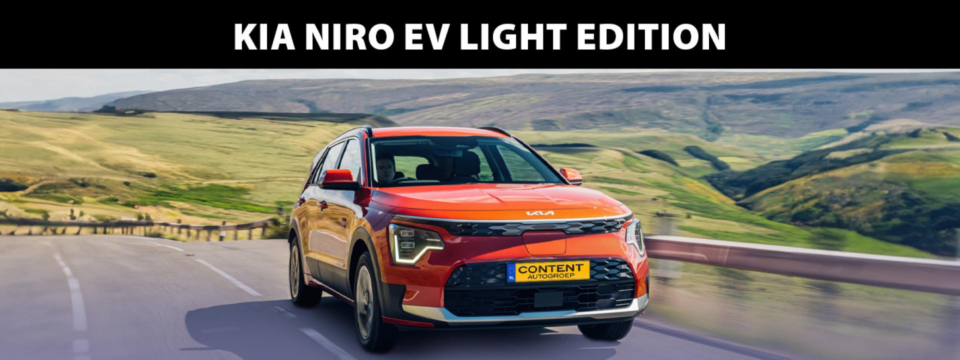 Kia Niro EV Light Edition
